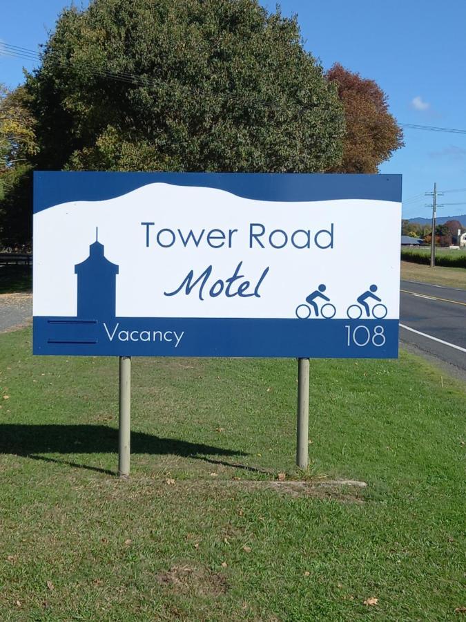 Tower Road Motel มาทามาท่า ภายนอก รูปภาพ